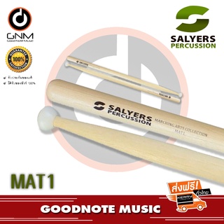 ไม้กลองชุด ไม้กลอง SALYERS PERCUSSION MAT1 MARCHING ARTS COLLECTION MARCHING TENOR MALLET