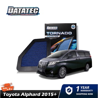 [AMS9R1000ลด130] กรองอากาศ ขนิดผ้า Datatec Toyota alphard vellfire 15+