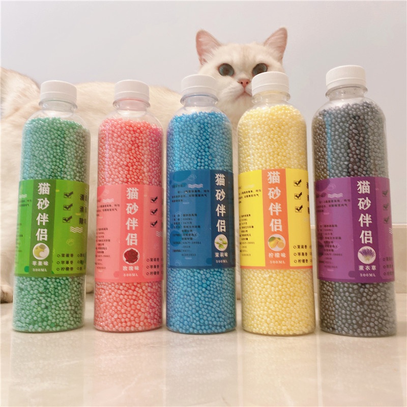 พร้อมส่ง🐱 ที่ดับกลิ่นอึแมว ที่ระงับกลิ่นฉี่แมว มี 6 กลิ่น เม็ดดับกลิ่นทรายแมว 250ml ดับกลิ่นดีเยี่ยม - รูปที่ 5