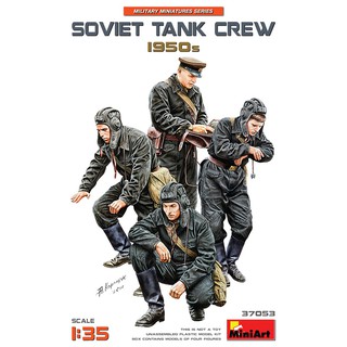 MiniArt 1/35 MI37053 SOVIET TANK CREW 1950s