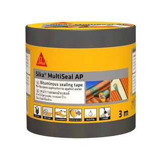 Dee-Double  เทปกาวบิทูเมน SIKA MULTISEAL AP 0.1X3เมตร สีเทา  ปีนยิงซิลิโคน สเปรย์โฟม วัสดุประสาน วัสดุอุดรอยรั่ว