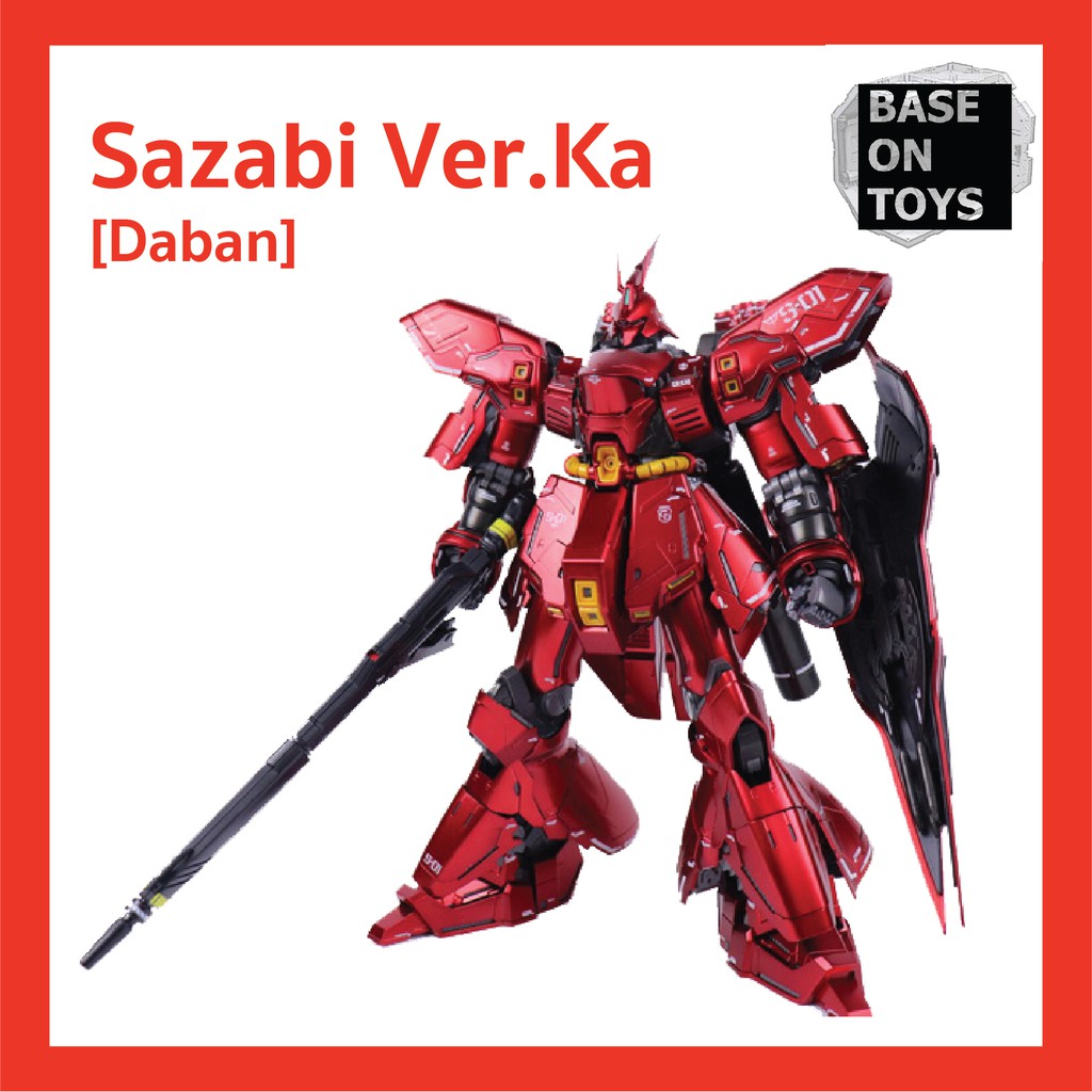 [โมจีน Daban] MG 1/100 Sazabi Ver.Ka (Chrome Coat) (6631s)