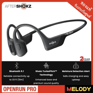 Aftershokz OPENRUN PRO PREMIUM BONE CONDUCTION OPEN-EAR SPORT HEADPHONES Bluetooth 5.1หูฟัง รับประกันศูนย์ 2 ปี