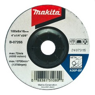 แผ่นเจียรเหล็ก MAKITA 4" x 6มม. (ฺB-07266) ของแท้