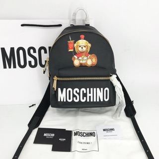 New! Moschino Back Pack Small