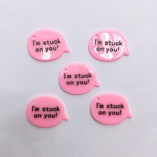 อะไหล่พลาสติกเงาสีชมพู Im stuck on you!