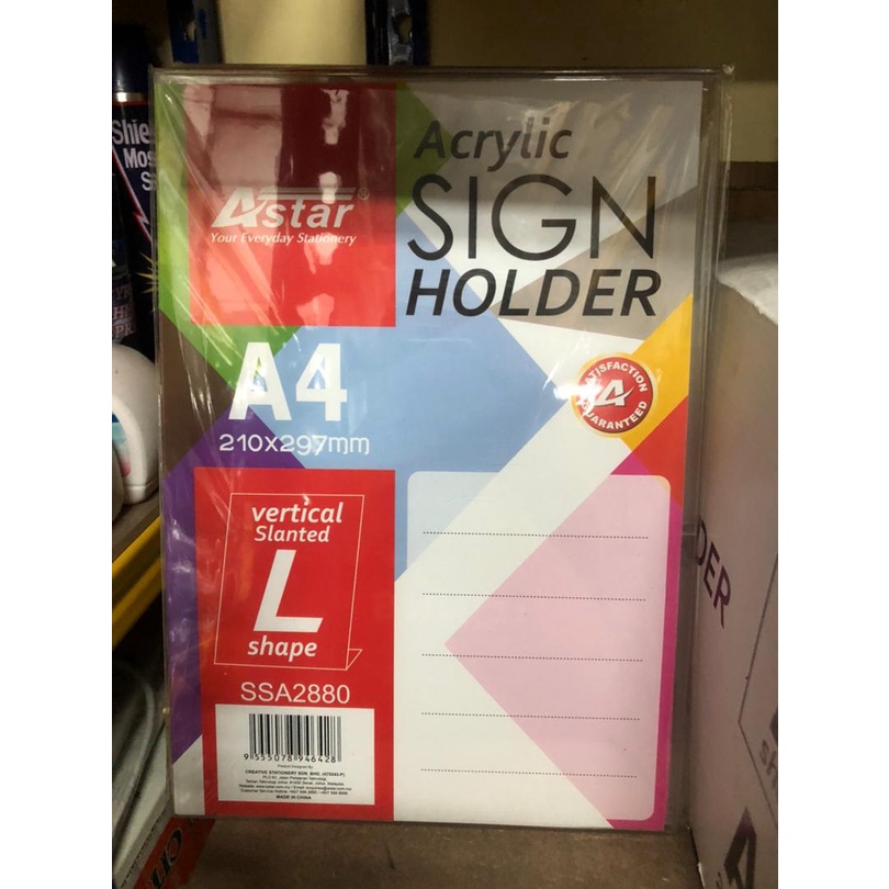ASTAR ACRYLIC SIGN HOLDER A4 (L SHAPE) SSA2880