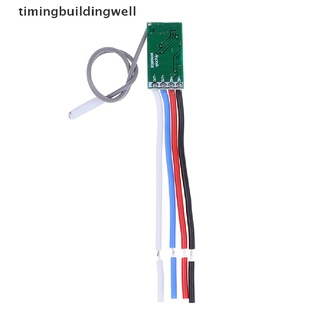 Twth 433Mhz 1CH RF รีเลย์รับสัญญาณ โมดูลไมโครสวิตช์ไฟ รีโมตคอนโทรล แบบไร้สาย