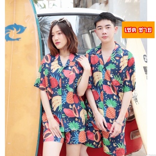 รุ่น Hawaii 04  👉เสื้อ+กางเกงเซตละ 299 ฿