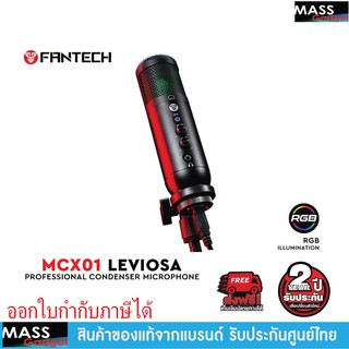 ไมค์อัดเสียง FANTECH Leviosa Microphone MCX01 ไมค์ Professional Condenser Microphone RGB ไมโครโฟน