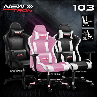 เก้าอี้เกมมิ่ง Neolution Gaming Chair รุ่น NEW TRON 103 BLACK ###