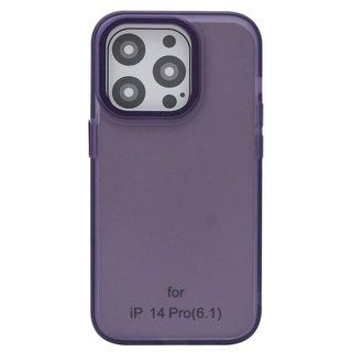 ใหม่! เคสโทรศัพท์มือถือ แบบนิ่ม สีพื้น สําหรับ iPhone 14 14 pro 14 promax Fs