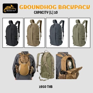 กระเป๋าเป้ PLECAK GROUNDHOG® ขนาด10ลิตรไม่ร่วมซองน้ำ HELIKON-TEX