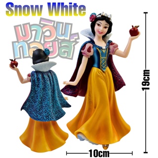 ฟิกเกอร์ โมเดล เจ้าหญิง สโนไวท์ Snow White MAWINTOYS