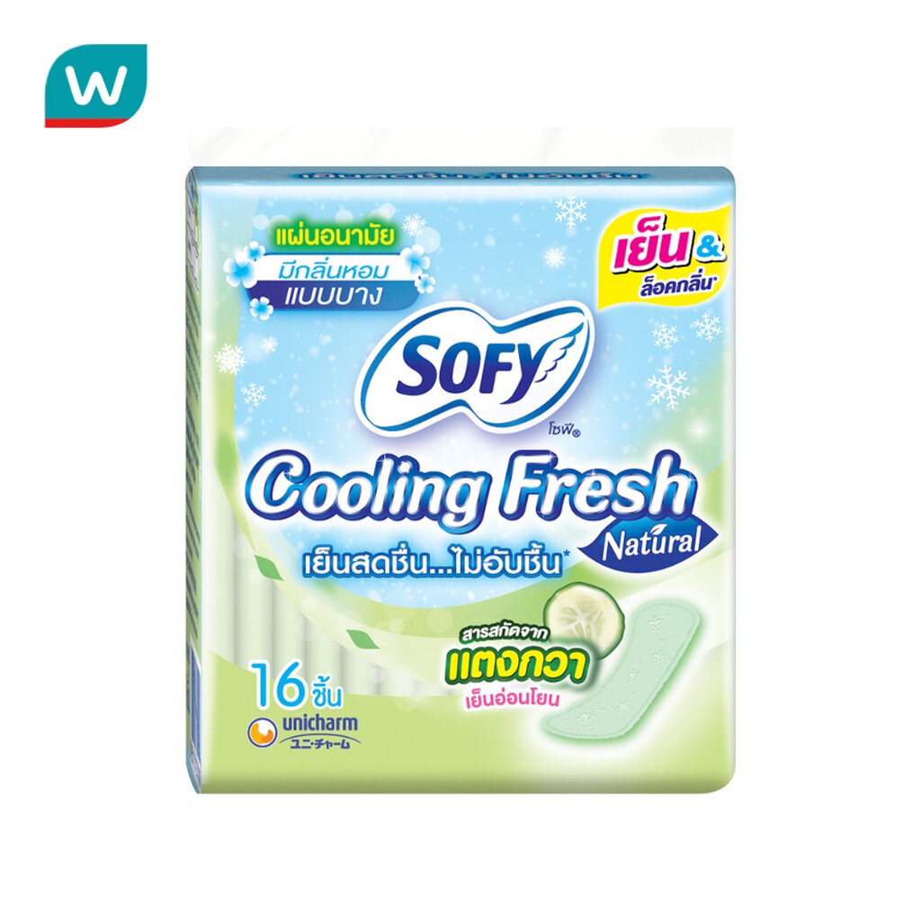 Sofy โซฟี แผ่นอนามัย คูลลิ่ง เฟรช เนเชอรัล สลิม มีกลิ่นหอม 16 ชิ้น