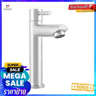 ก๊อกอ่างล้างหน้า เดี่ยว NOVABATH NVG-CT116S สีโครมBASIN FAUCET NOVABATH NVG-CT116S CHROME