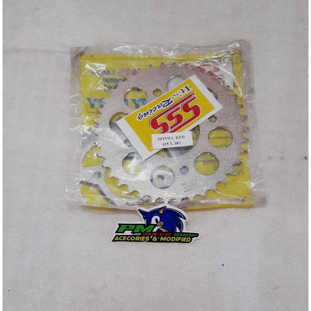 เกียร์ย้อนหลัง SSS 415 KPH