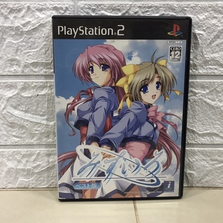 แผ่นแท้ [PS2] Mizuiro (Japan) (SLPS-25191 | SLPM-65841)