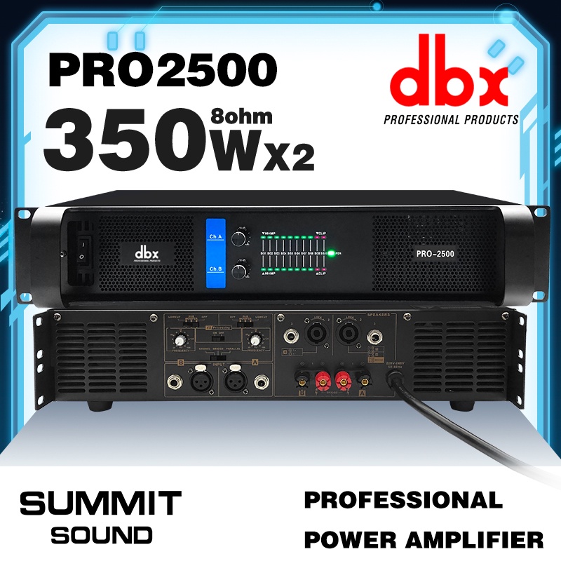 DBX แอมขยายเสียง แอมขยายเสียง เพาเวอร์แอมป์กลางแจ้ง PRO-2500 350W+350W เครื่องเสียงกลางแจ้ง power amp พาวเวอร์แอมป์กลางแ