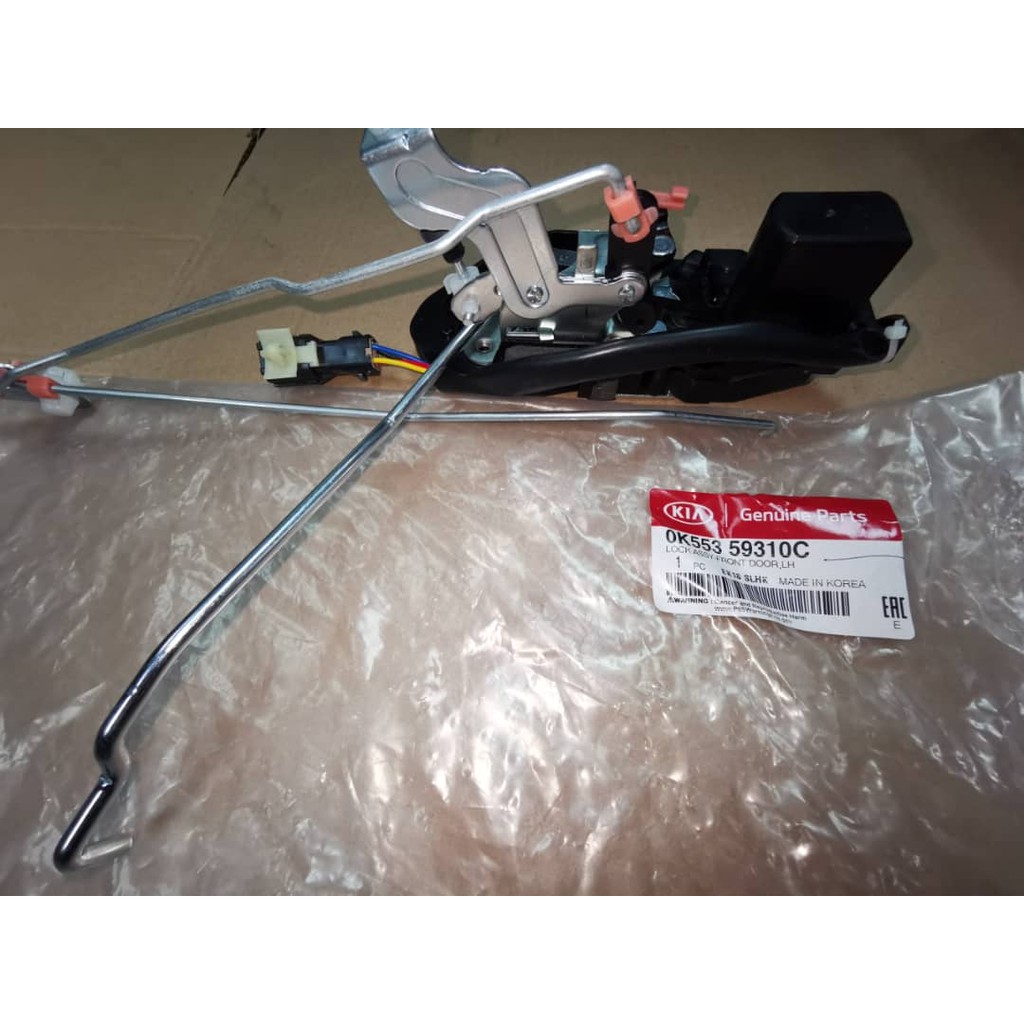 ด้านหน้าประตูล็อค / ประตู LATCH KIA CARNIVAL / NAZA IRA > OK55E-58-310B / OK553-59-310C