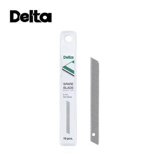 ใบมีดคัตเตอร์ เดลต้า DT-N09 ขนาด 9 มม. | Delta Cutter Spare Blade DT-N09 size 9 mm