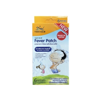 Fever patch แผ่นแปะลดไข้ กล่อง 6 ชิ้น