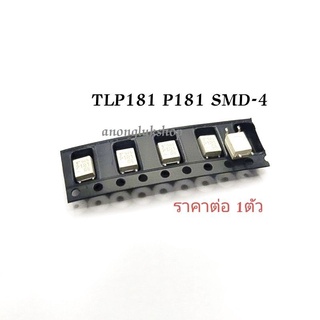 TLP181  P181 SMD-4 Toshiba,Transistor Output Optocouplers DC Transistor 1ตัว