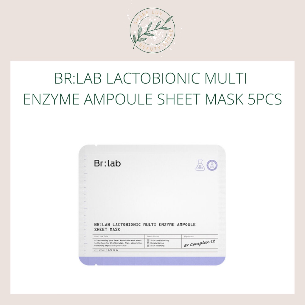 Br:lab Lactobionic Multi Enzyme Ampoule Sheet Mask 5 ชิ้น / 双酸精华瓶面膜