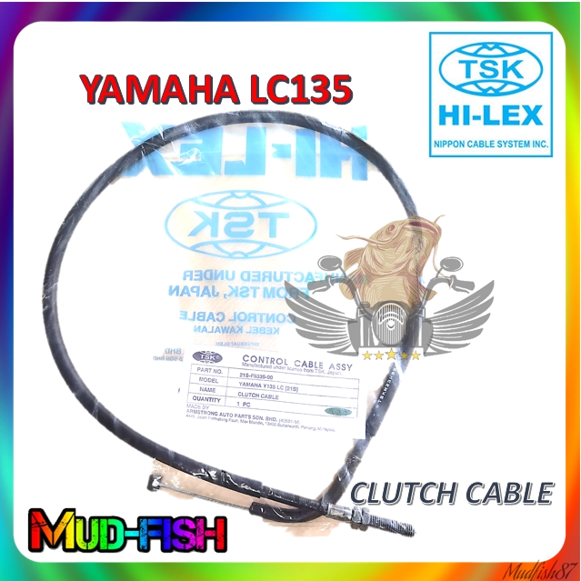 YAMAHA LC135, LC135 NEW CLUTCH CABLE TSK
