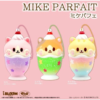 Ibloom Mike Parfait Squishy