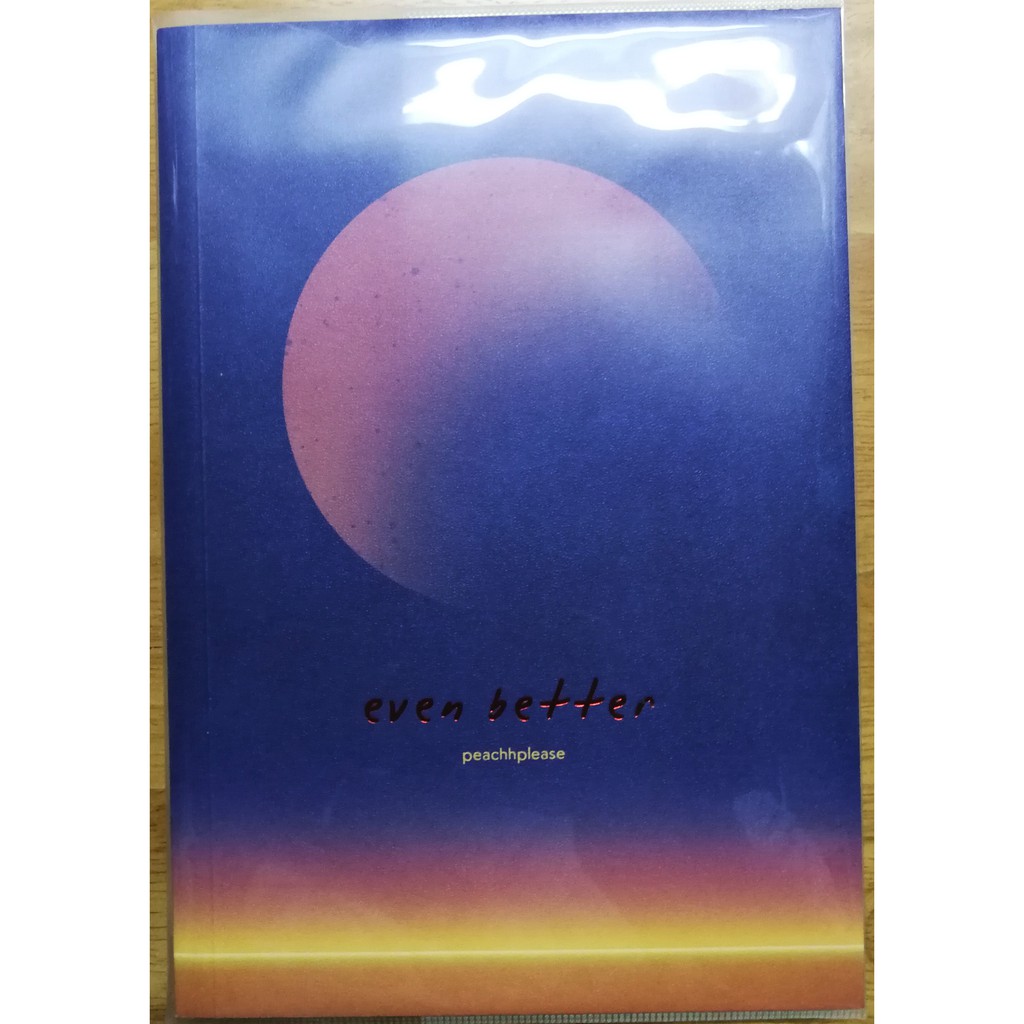 even better หนังสือนิยายมือสอง