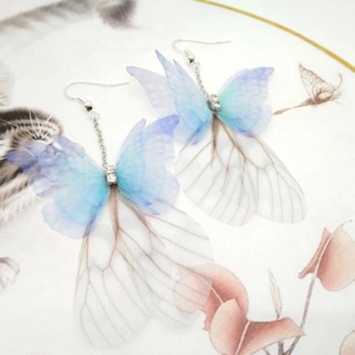 Butterfly Series :08