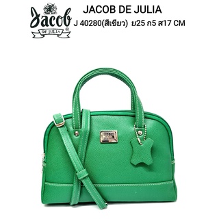 กระเป๋าสะพาย JACOB DE JULIA รุ่น J40280