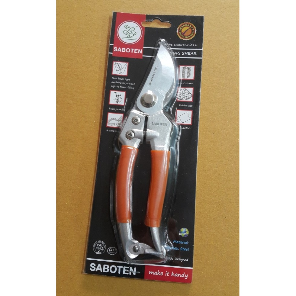 กรรไกรตัดกิ่งไม้ ปากนกแก้ว 8” JAPAN SABOTEN-086 - รูปที่ 3