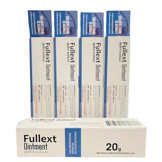 Fullext Ointment 20g Chlorhexidine ทาแผลกดทับ เรียกเนื้อ ฟูลเล็กท์ ออนท์เมนท์ 20กรัม
