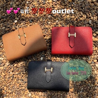 พร้อมส่งละค่า !   Classic short wallet bag กระเป๋าสตางค์สั้นสามพับ