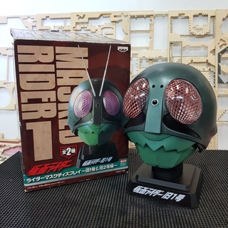 RARE Banpresto Henshin Hero Action Figure Kamen Masked Rider Head V1 โมเดล หัวมดแดง วี 1 Scale 1:2