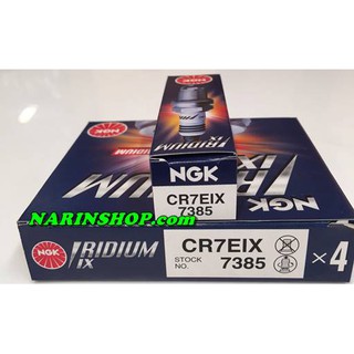 หัวเทียน NGK Iridium CR7EIX