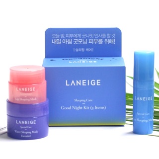 Set สุดคุ้ม!! ถูกที่สุด!! Laneige lip+eye+water Sleeping mask set (3 Items) (ใส่โค้ด BABA ลด 100 บ.)