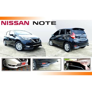 ชุดแต่งสเกิร์ตรอบคันนิสสันโน๊ตทรงศูนย์ Nissan Note OEM 2017 2018 2019 จากTp-Autopart