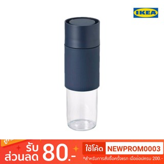 IKEA EFTERSTRÄVA เอฟเตร์สแตรวา แก้วกาแฟแบบพกพา ( 0.5 ลิตร)