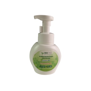 โฟมล้างมือหัวปั๋ม BIO PRO Hygiene Foam Handwash สูตร Anti-Bacteriax3 ขนาด 250มล.Expiry:18/1/2024