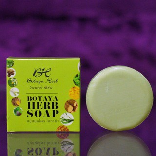 สบู่โบทาย่า Botaya Herb Soap 1 ก้อน 50 กรัม