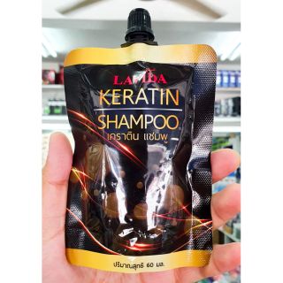 KERATIN SHAMPOO ( LAVIDA )