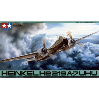 โมเดลประกอบ Tamiya 1/48 TA61057 HEINKEL HE219 A-7 UHU