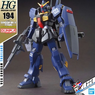 VCA ⭐️ BANDAI GUNPLA HIGH GRADE UNIVERSAL CENTURY HGUC HG GUNDAM MK-II TITANS REVIVE ประกอบ หุ่นยนต์ โมเดล กันดั้ม กั...