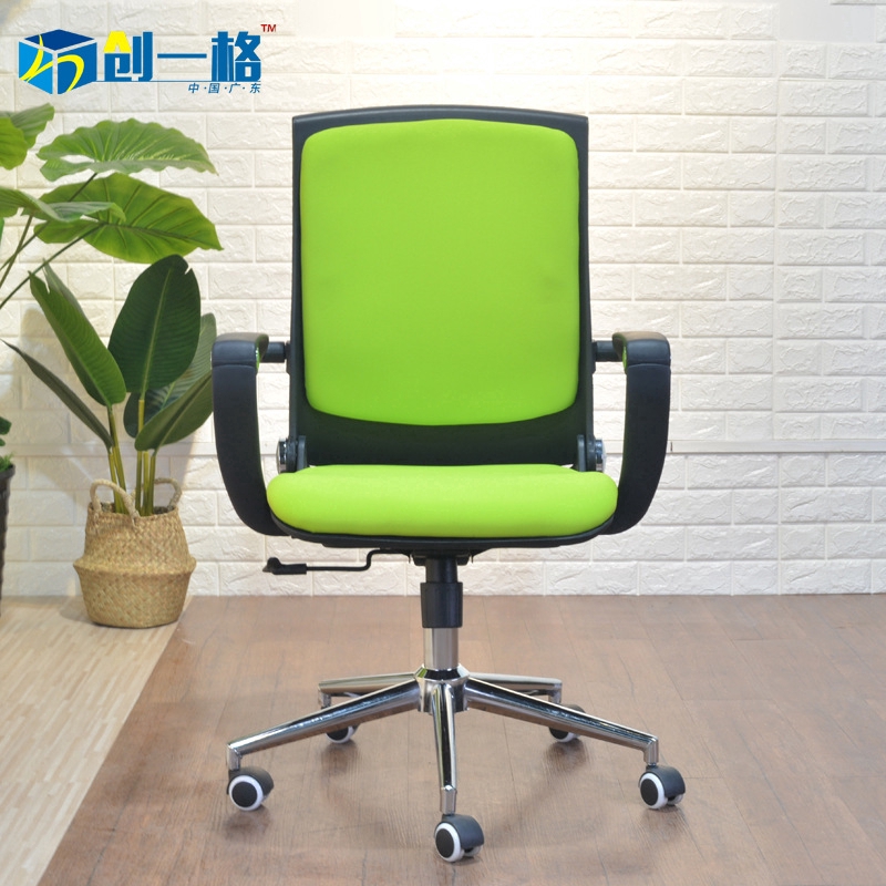 เฟอร์นิเจอร์ขายตรงเก้าอี้คอมพิวเตอร์ที่บ้านสำนักงานง่ายกลับพับพนักงานตา ...