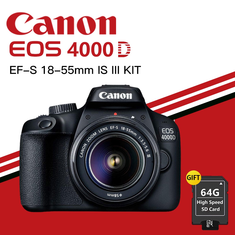 กล้องCanon EOS 4000D DSLR Camera with EFS 1855mm f/3.55.6 DC III Zoom