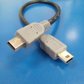 Cable USB Mini 5 Pin to Mini 5 Pin ผู้-ผู้ ความยาว 26 cm