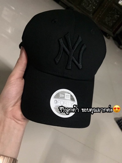 หมวกny แท ส ดำล วน ขายด มาก หายาก สายปร บได ฟร ไซส พร อมส ง แบบด โอ Exo Shopee Thailand - หมวกny แท ส ดำล วน ขายด มาก หายาก สายปร บได ฟร ไซส พร อมส ง แบบด โอ exo niron cloth topi snapback roblox hitam หมวกและหมวกแกป หมวกny แท ส ดำล วน ขายด มาก หายาก สายปร บได ฟร ไซส พร อมส ง แบบด โอ Exo Shopee Thailand - niron cloth topi snapback roblox hitam หมวกและหมวกแกป